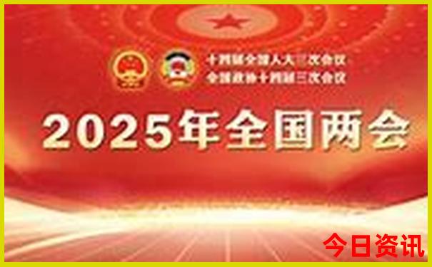 湘潭市旅游十大必去景区